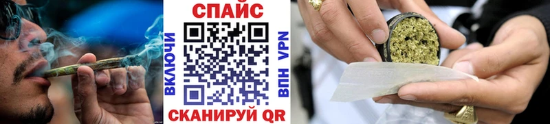 Бутират 1.4BDO магазин продажи блэк спрут мориарти как зайти Кадников