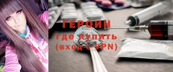 гидропоника Слюдянка