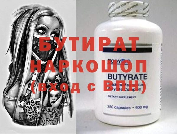 spice Дмитриев