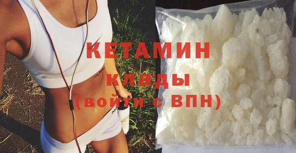 гидропоника Слюдянка