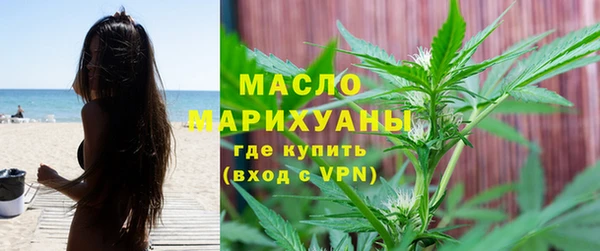 гидропоника Слюдянка