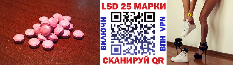 ЛСД экстази ecstasy  Кадников 