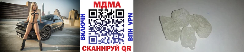 MDMA Molly  мега рабочий сайт  Кадников 